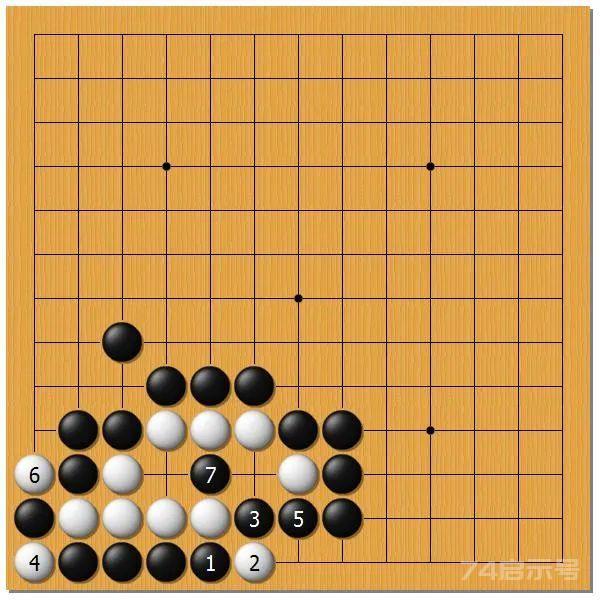 围棋之死活乾坤（二十七）