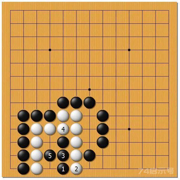 围棋之死活乾坤（二十七）