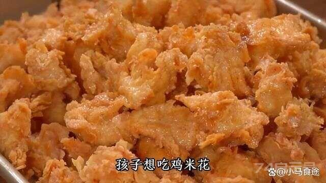 10款鸡肉下饭菜，做法简单，香浓好吃，可以收藏起来做给家人吃了