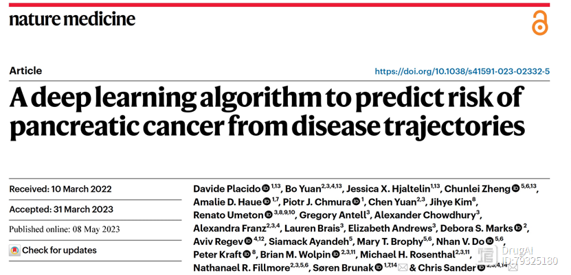 Nature Medicine | 从疾病轨迹预测胰腺癌风险的深度学习算法