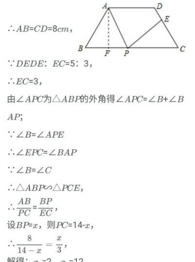 干货 | 史上最实用的数学几何解题技巧，你不学怪我咯