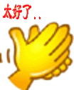 教练能力门球训练__教练能力门球规则