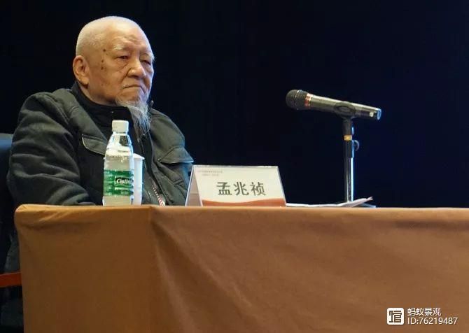 孟兆祯：“时宜得致，古式何裁——创新扎根于中国园林传统特色中__孟兆祯：“时宜得致，古式何裁——创新扎根于中国园林传统特色中