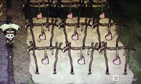 孟兆祯：“时宜得致，古式何裁——创新扎根于中国园林传统特色中_孟兆祯：“时宜得致，古式何裁——创新扎根于中国园林传统特色中_