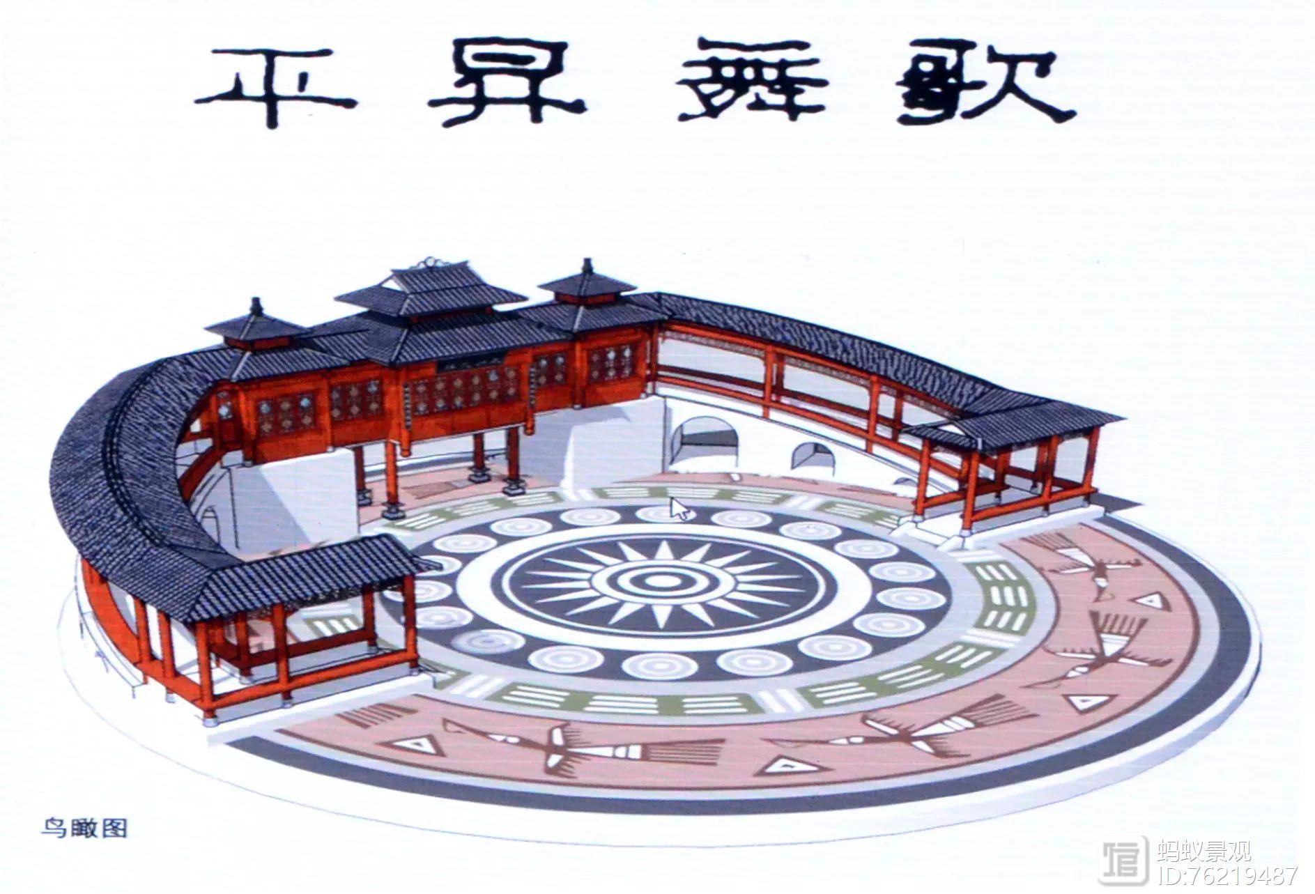 _孟兆祯：“时宜得致，古式何裁——创新扎根于中国园林传统特色中_孟兆祯：“时宜得致，古式何裁——创新扎根于中国园林传统特色中