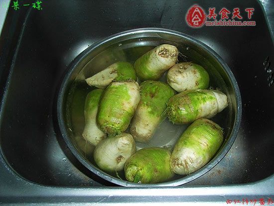 自制家庭小咸菜