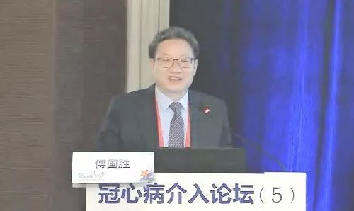 OCC2019丨傅国胜：规范化冠脉造影标准操作流程