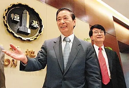 李兆基儿子李嘉诚身价_李兆基_李兆基中学