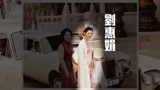 李兆基儿子李嘉诚身价_李兆基中学_李兆基