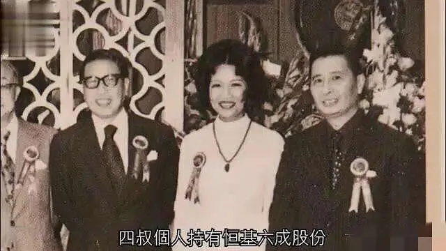 李兆基_李兆基中学_李兆基儿子李嘉诚身价