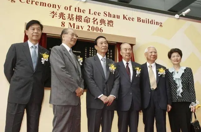 李兆基中学_李兆基儿子李嘉诚身价_李兆基