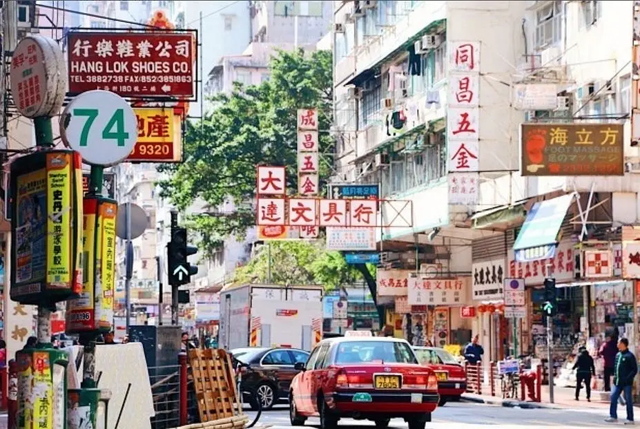 李兆基_李兆基中学_李兆基儿子李嘉诚身价