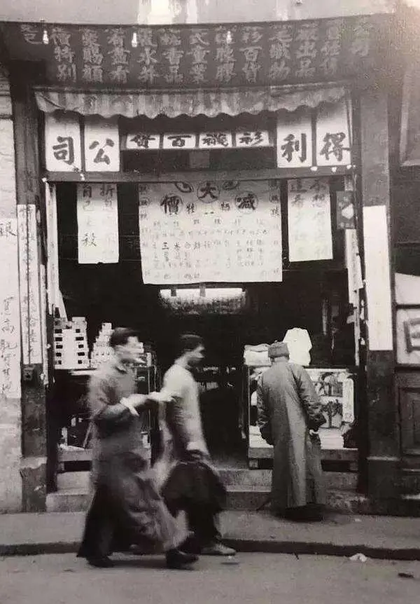 李兆基中学_李兆基儿子李嘉诚身价_李兆基
