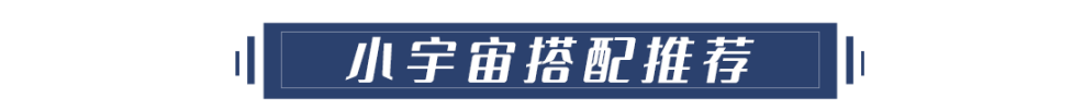 手游圣斗士狮子座和天蝎座搭配什么_天蝎座圣斗士最强绝招_天蝎座圣斗士星矢