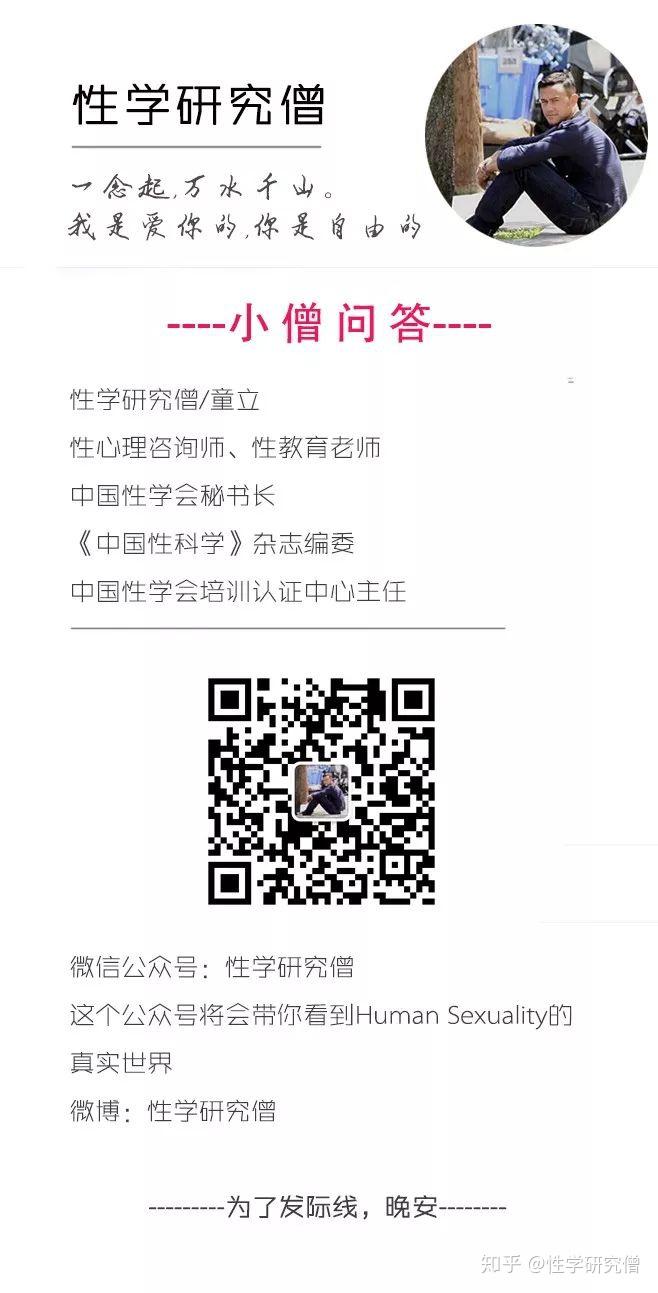 射过_射过_射过