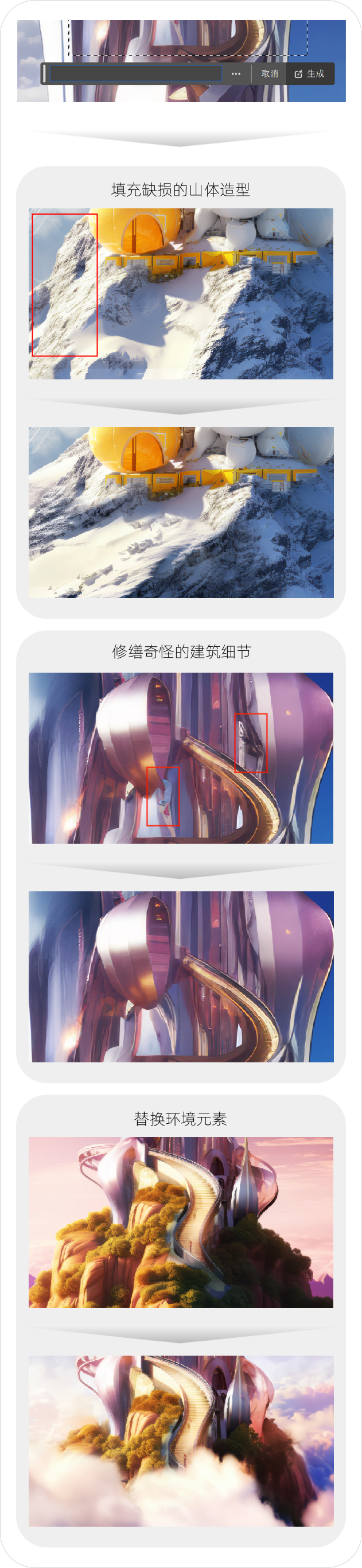 淘宝事件女主_淘宝事件2019_淘宝事件