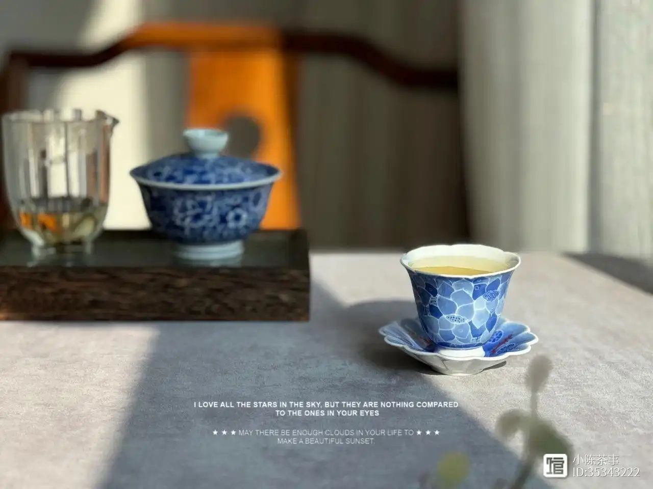 茶叶泡水喝__喝茶叶泡茶有什么好处