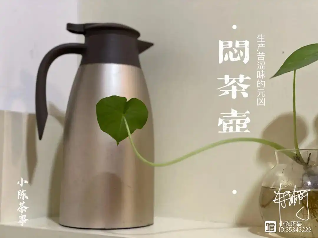 喝茶叶泡茶有什么好处_茶叶泡水喝_