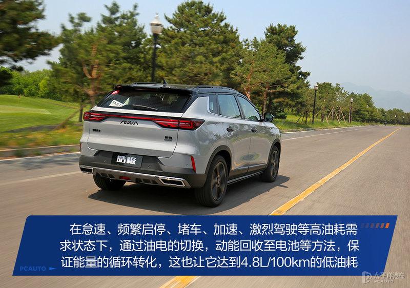 e酷摩托车官网_e酷摩托车_摩托车酷